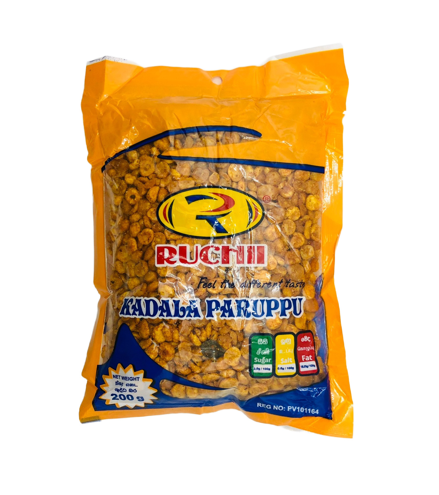 Ruchi Kadala Parippu 200g